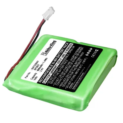 Produktbild von Akku kompatibel mit 1und1 5M702BMX - Ni-MH 600mAh - für Multiphone