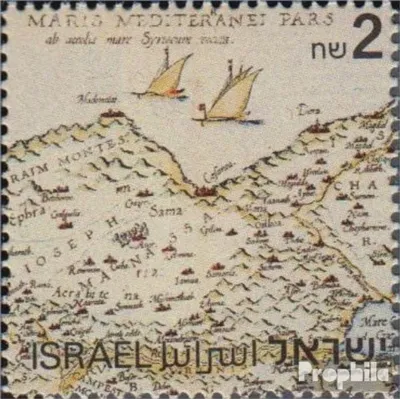 Produktbild von Briefmarken Israel 1986 Mi 1047 (kompl.Ausg.) postfrisch Briefmarkenausstellung