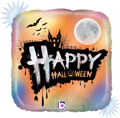 Produktbild von 18"/Ø46cm Quadrat Folienballon "Happy Halloween"