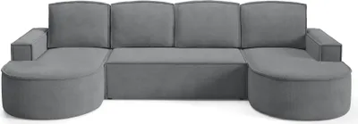 Produktbild von BETTSO FLOW U Schlafsofa mit Schlaffunktion grau in Curio Stoff