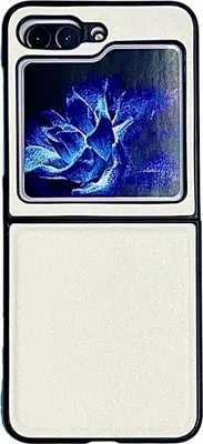 Produktbild von König Design Hülle kompatibel mit Samsung Galaxy Z Flip5 5G Kunststoff Soft Handyhülle - Handy Case Gold