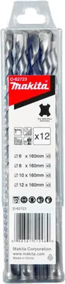 Produktbild von Makita SDS Plus Bohrer Set D-62723, 12-teilig