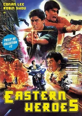 Produktbild von Eastern Heroes