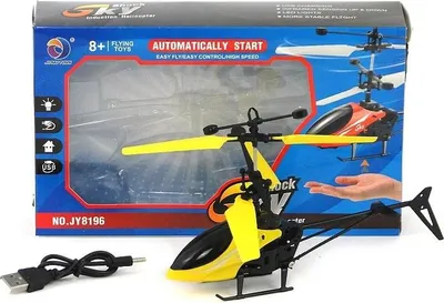 Produktbild von RC-Hubschrauber – ADAR