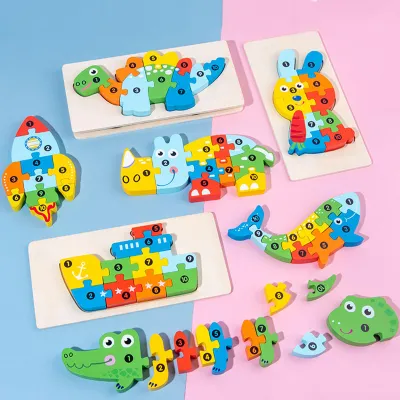 Immagine prodotto di Puzzle 3D in legno, giocattolo educativo interessante per la casa, le feste, Autoform