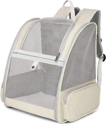 Image de Sac de transport pour animaux de compagnie - Respirant, pliable, avec coussin amovible - Beige