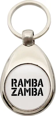 Produktbild von Huuraa Schlüsselanhänger Rambazamba Schriftzug Metall Schlüsselring Einkaufswagenchip Geschenkidee