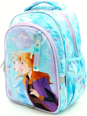 Produktbild von Disney Rucksack mit LED JIMMY, FROZEN