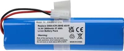Produktbild von vhbw Akku kompatibel mit 360 S6 Staubsauger (2600 mAh, 14,4 V, Li-Ion)