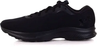 Obrázek produktu pro Under Armour CHARGED BANDIT 7 3024184-004 r. 44.5