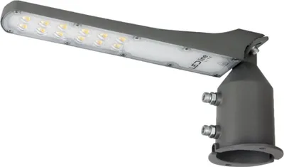 Immagine prodotto di LED line LITE FLAMINGO lampione 50W | classe di protezione IP65 | luce bianca neutra 4000K | facile installazione | 5000lm