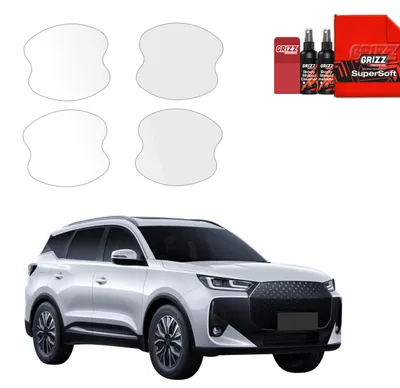 Produktbild von 4in1 Schutzfolie Grizz Protector für Türgriffmulden - Chery Tiggo 7 (2025-2026)