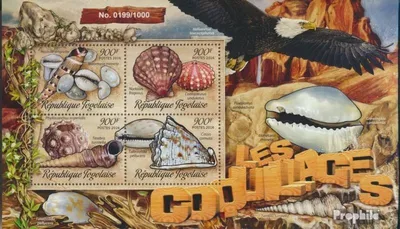 Produktbild von Briefmarken Togo 2016 Mi 7374-7377 Kleinbogen (kompl. Ausgabe) postfrisch Muscheln