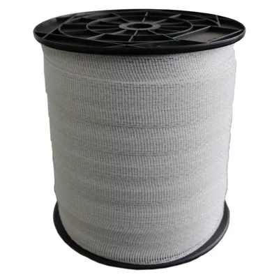 Produktbild von Weidezaunband Basic - weiß - 200 m, 40 mm, 8 Niro