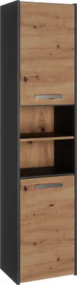 A tall, narrow cabinet with a wood-grain finish and gray sides.