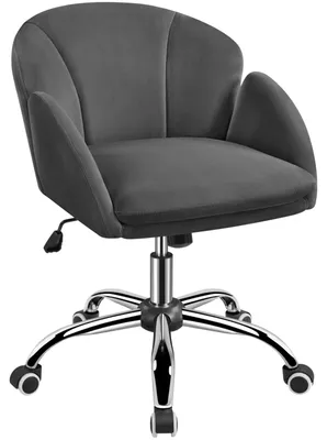 Immagine prodotto di Sedia da ufficio - Sedia girevole - Sedia da computer - Altezza regolabile - Portata 136 kg - Grigio scuro