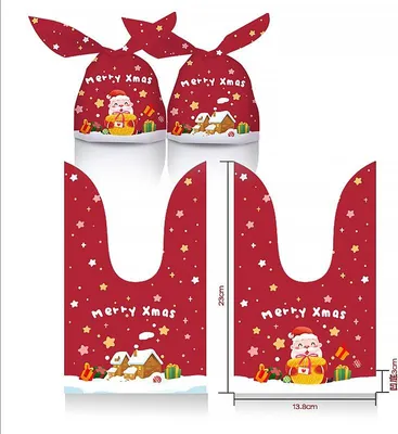 Produktbild von INF Weihnachts Süßigkeiten Tüten Geschenk 14x23 cm (50er Pack) Zugband Beutel