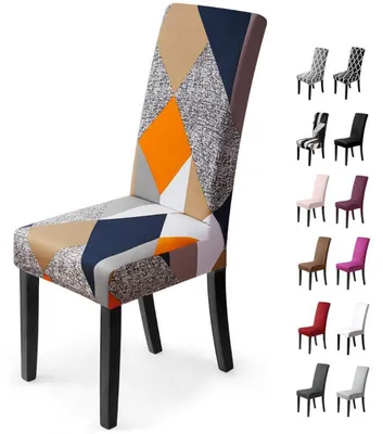 Obrázek produktu pro Elastické potahy na židle, oranžová barva, geometrický vzor, 6 kusů, materiál: polyester a Elastan