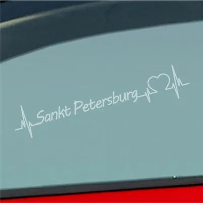 Produktbild von Auto Aufkleber Sankt Petersburg Herz Herzschlag 19x4 cm Milchglas Sticker Heckscheibenaufkleber