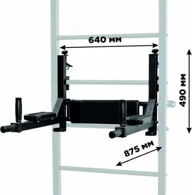 Obrázek produktu pro Dip bar | Dip station | Stojan na činky | Posilovací věž | Fitness