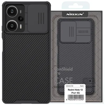 Produktbild von NiLLKiN CamShield Pro-cover til POCO F5 / Xiaomi Redmi Note 12 Turbo Black