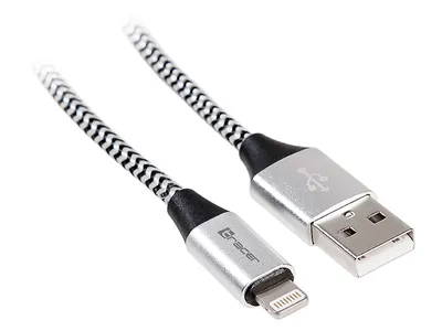 Immagine prodotto di Tracer Cavo USB 2.0 iPhone AM lightning 1 m nero, argento