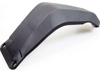 Zdjęcie produktu dla Cortina Skidplate Due7000 6100