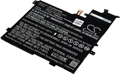 Produktbild von Akku für Laptop Asus K406UA