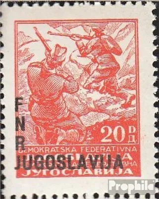 Produktbild von Briefmarken Jugoslawien 1949 Mi 597y postfrisch Freimarken