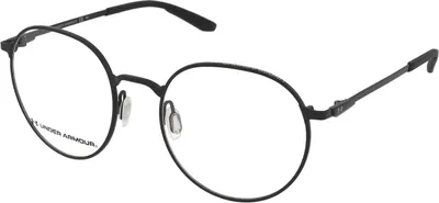 Obrázek produktu pro Under Armour UA 5048/G 003 Velikost: 52