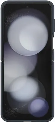Produktbild von Samsung EF-PF731TNEGWW, Cover, Samsung, Galaxy Z Flip5, 17 cm (6.7"), Indigo