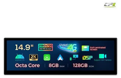 Produktbild von Xtrons 14,9 Zoll Android Autoradio Multimedia Player BMW 5er CIC 2009-2012 2K