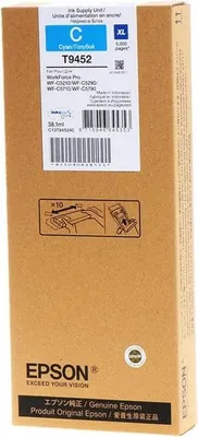 Produktbild von EPSON Tinte C13T945240 T9452 XL Cyan