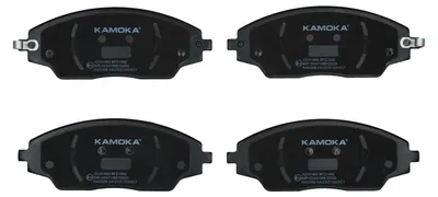 Obrázek produktu pro Sada brzdových destiček KAMOKA, kotoučová brzda x