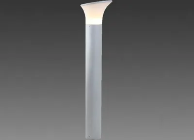 Produktbild von Näve Aussenlampe Aussenleuchte Wegelampe Stehlampe Lampe Leuchte 2031659