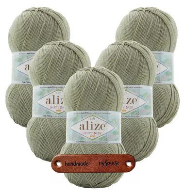 Produktbild von 5 x ALIZE HAPPY BABY NEW 138 MIT LABEL