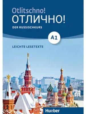 Produktbild von Otlitschno! A1