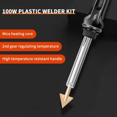 Image de Kit de soudage plastique 100 W, pistolet de soudage et fer à souder 2-en-1, pistolet à souder avec régulation de température à 3 vitesses  pour la réparation de pare-chocs de kayak, station de réparation, outil de réparation thermique, soudage électrique