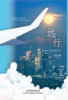 Produktbild von Long Journey