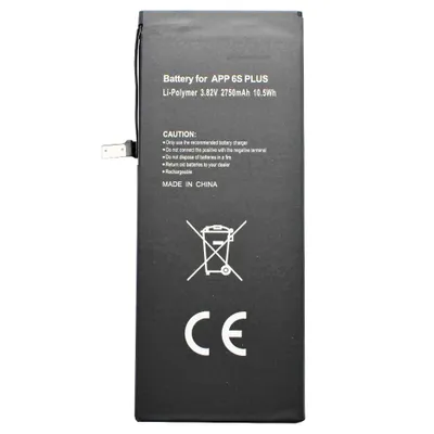 Zdjęcie produktu dla Bateria odpowiednia dla Apple iPhone 6S plus bateria 616-00045, 2750mAh maks. 10.5Wh