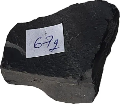 Produktbild von Duży kamień szungitowy 60g-69g, ekranowanie promieniowania i ochrona elektromagnetyczna, uzdrawiająca energia