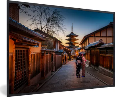 Produktbild von MuchoWow® MuchoWow® Gerahmtes Poster Architektur - Kyoto - Japan 30x20 cm - Poster mit zchwarzem Bilderrahmen - Kunstdruck - Bild-Poster