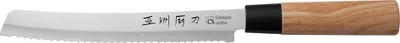 Produktbild von OSAKA Brotmesser, 20 cm, Edelstahl rostfrei 18/10