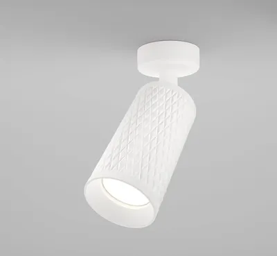 Produktbild von Maytoni Focus Design Deckenleuchte, Deckenlampe GU10 Weiss