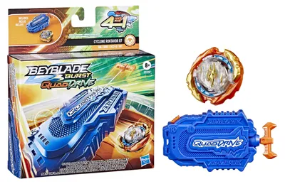 Zdjęcie produktu dla Hasbro Burst QuadDrive Cyclone Fury String Launch