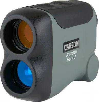 Image de Carson RF-700 LiteWave