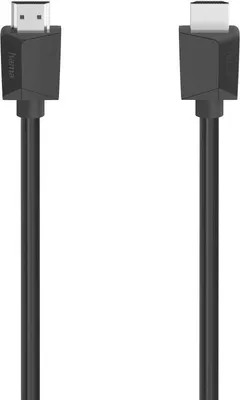 Image de Câble HDMI™ hte vitesse, Ultra-HD 4K, Ethernet, 1,50 m