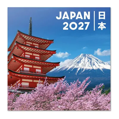 Immagine prodotto di Grupo Erik Japan: Calendario da parete 2027, calendario per la famiglia, idee regalo