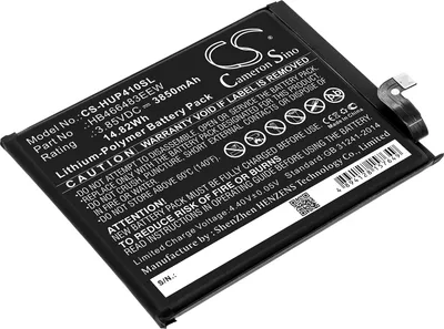 Produktbild von TECHTEK Akku Kompatibel mit [Honor] 30, 30S, für [Huawei] CDY-AN00, CDY-AN20, CDY-AN90, CDY-N29A, CDY-N29B, CDY-NX9A, CDY-NX9B, CDY-TN00, CDY-TN20,