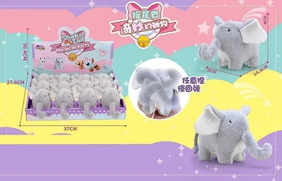 Immagine prodotto di Elefante di peluche che muove la proboscide - ADAR